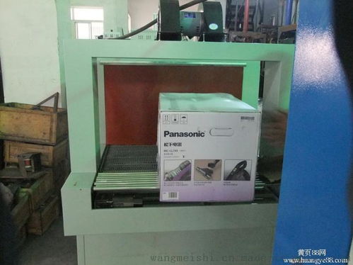 市場(chǎng)認(rèn)可度攀升 大城縣華創(chuàng)保溫機(jī)械設(shè)備廠(chǎng)引領(lǐng)包裝設(shè)備新潮流