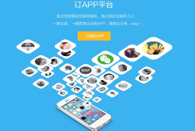 匠心鑄就，創(chuàng)新領航 云南獵狐網(wǎng)絡如何打造極致APP開發(fā)服務